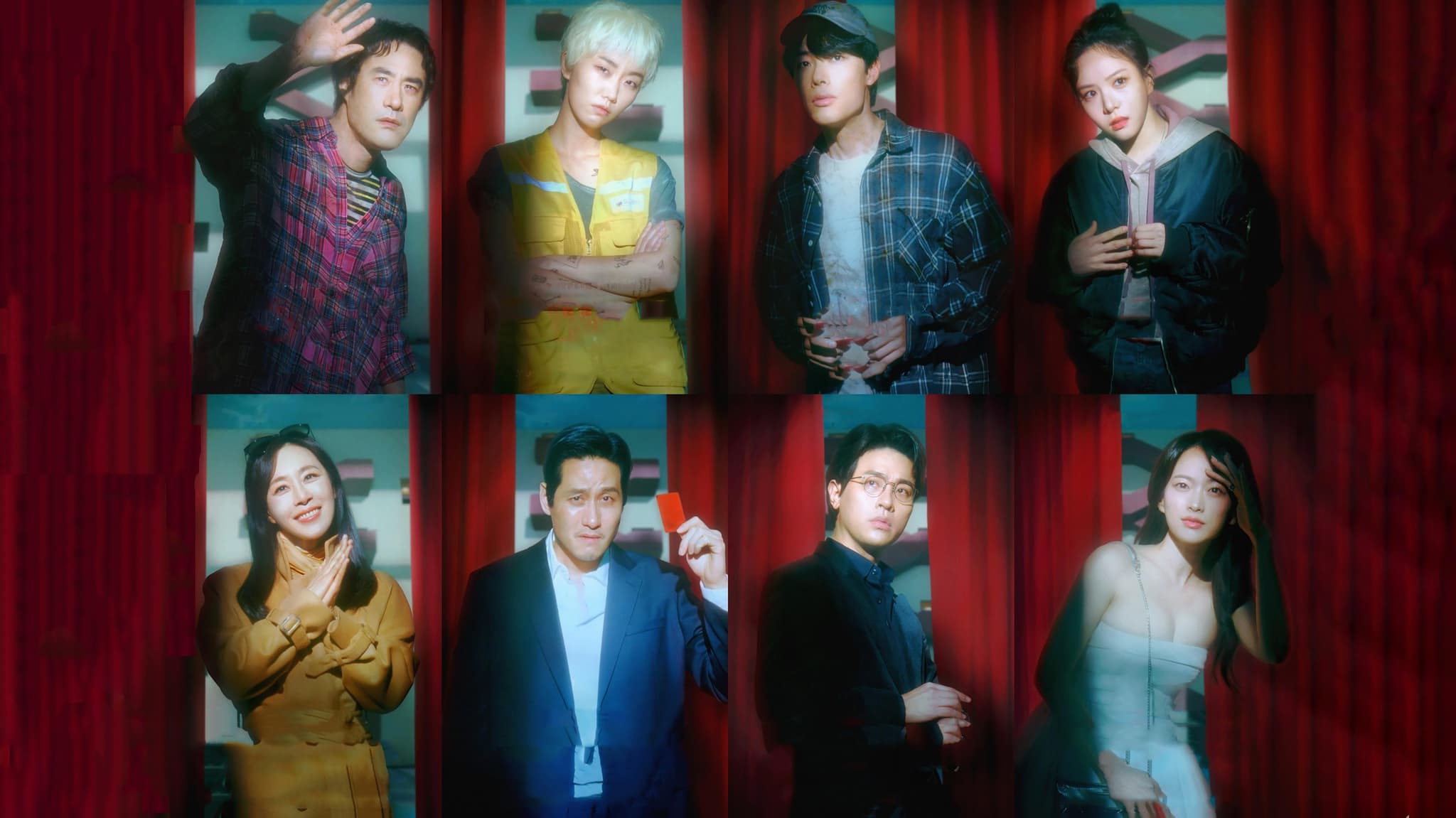 The 8 Show (2024) เกมโชว์เลือดแลกเงิน