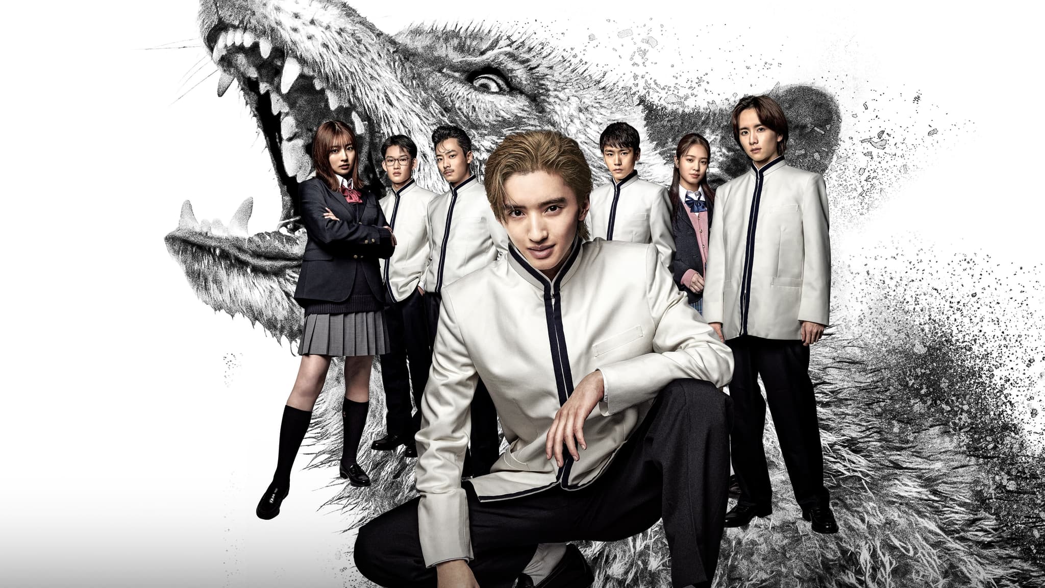 Mars: Zero No Kakumei (2024)