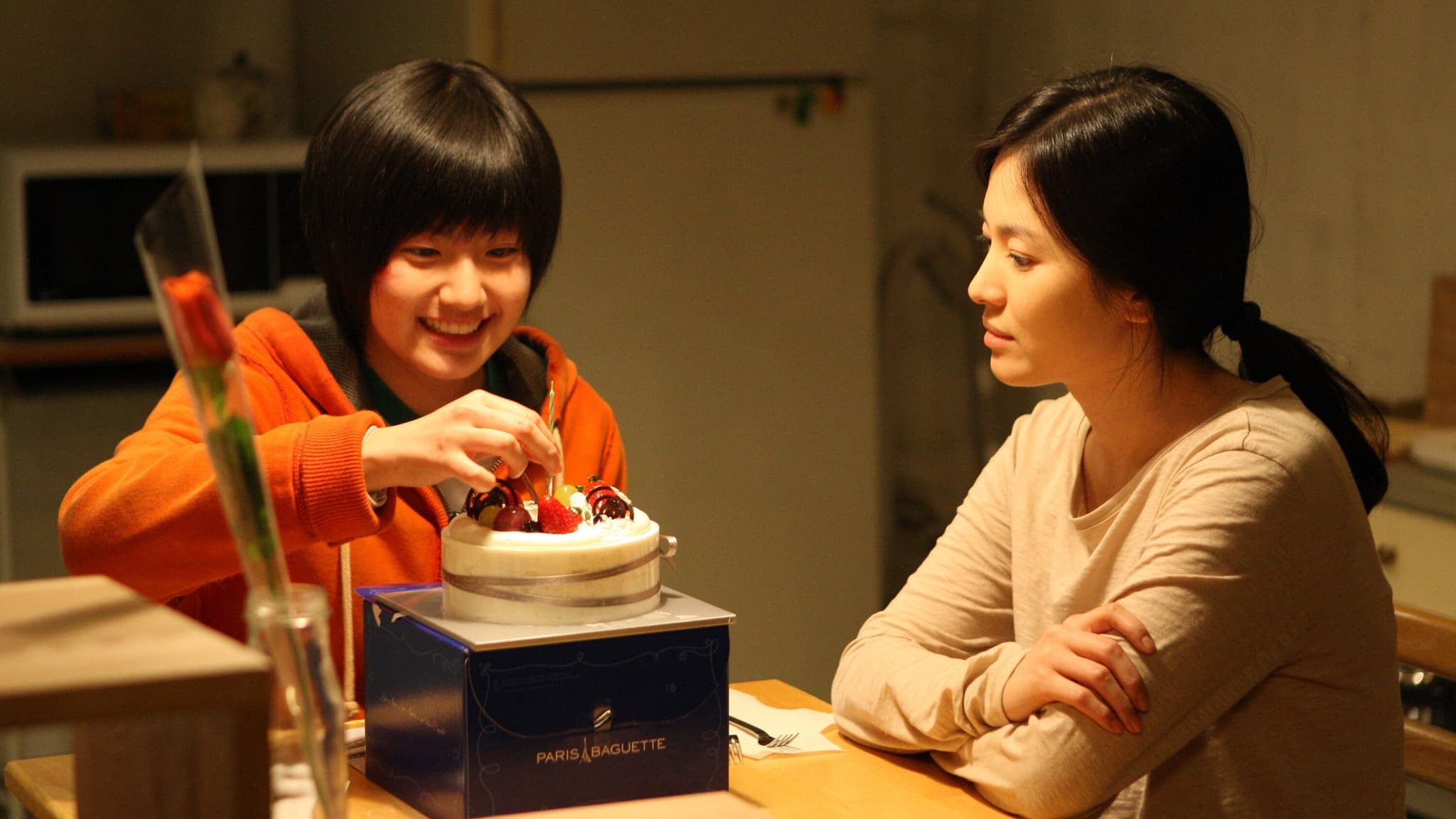 A Reason to Live (2011)