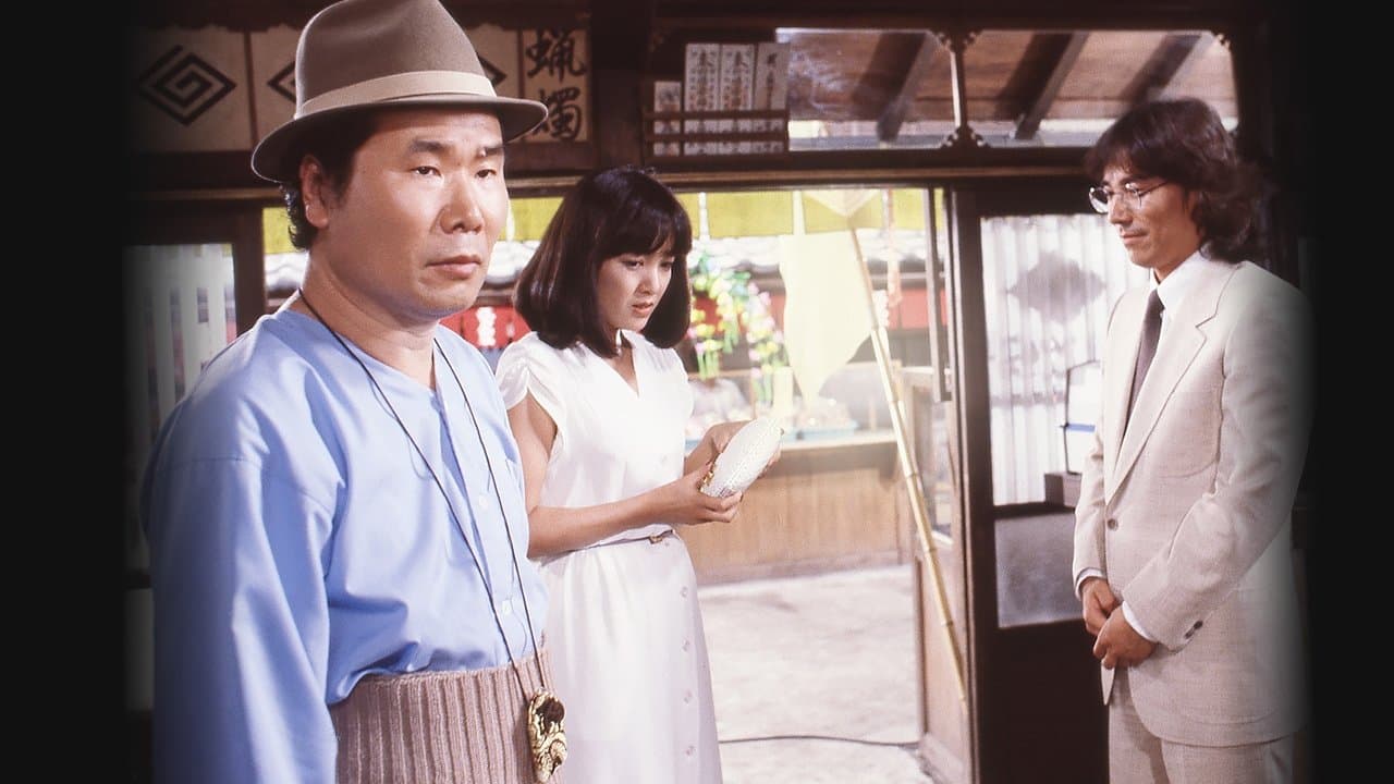 หนังออนไลน์.หนังใหม่23.The Matchmaker (2023) แม่สื่อ