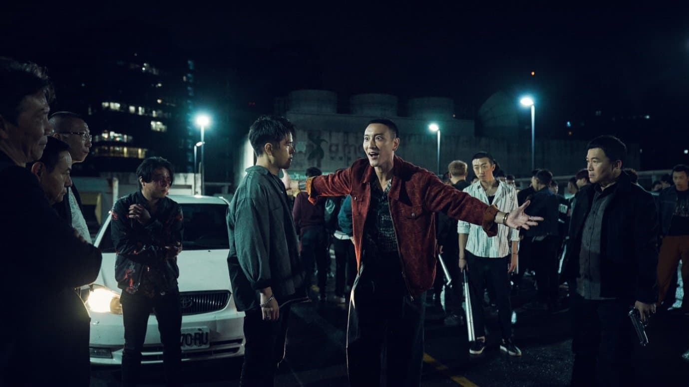 GATAO Like Father Like Son (2024) เจ้าพ่อ เชื้อร้ายไม่ทิ้งแถว