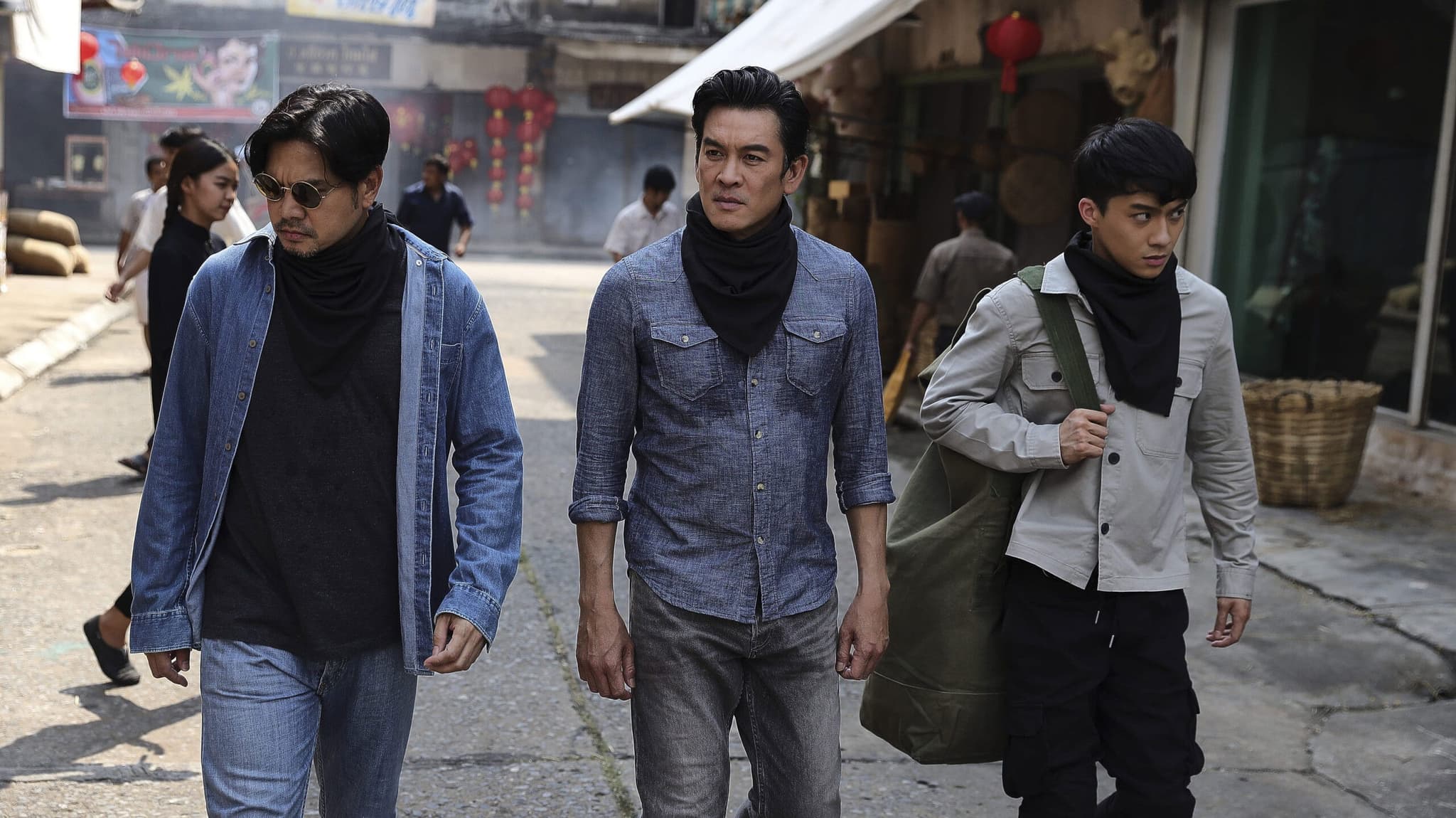 Bromise สัตย์เสือ (2024)