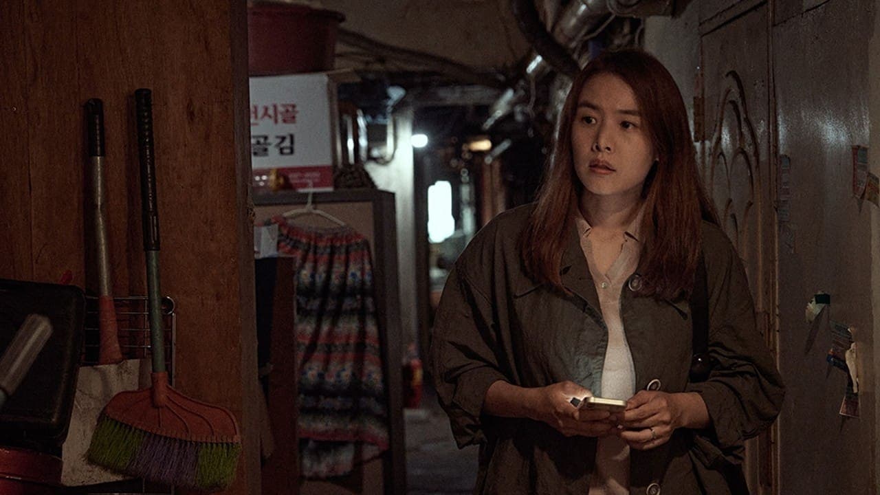 Spring Garden (2024) บ้านผีกินคน