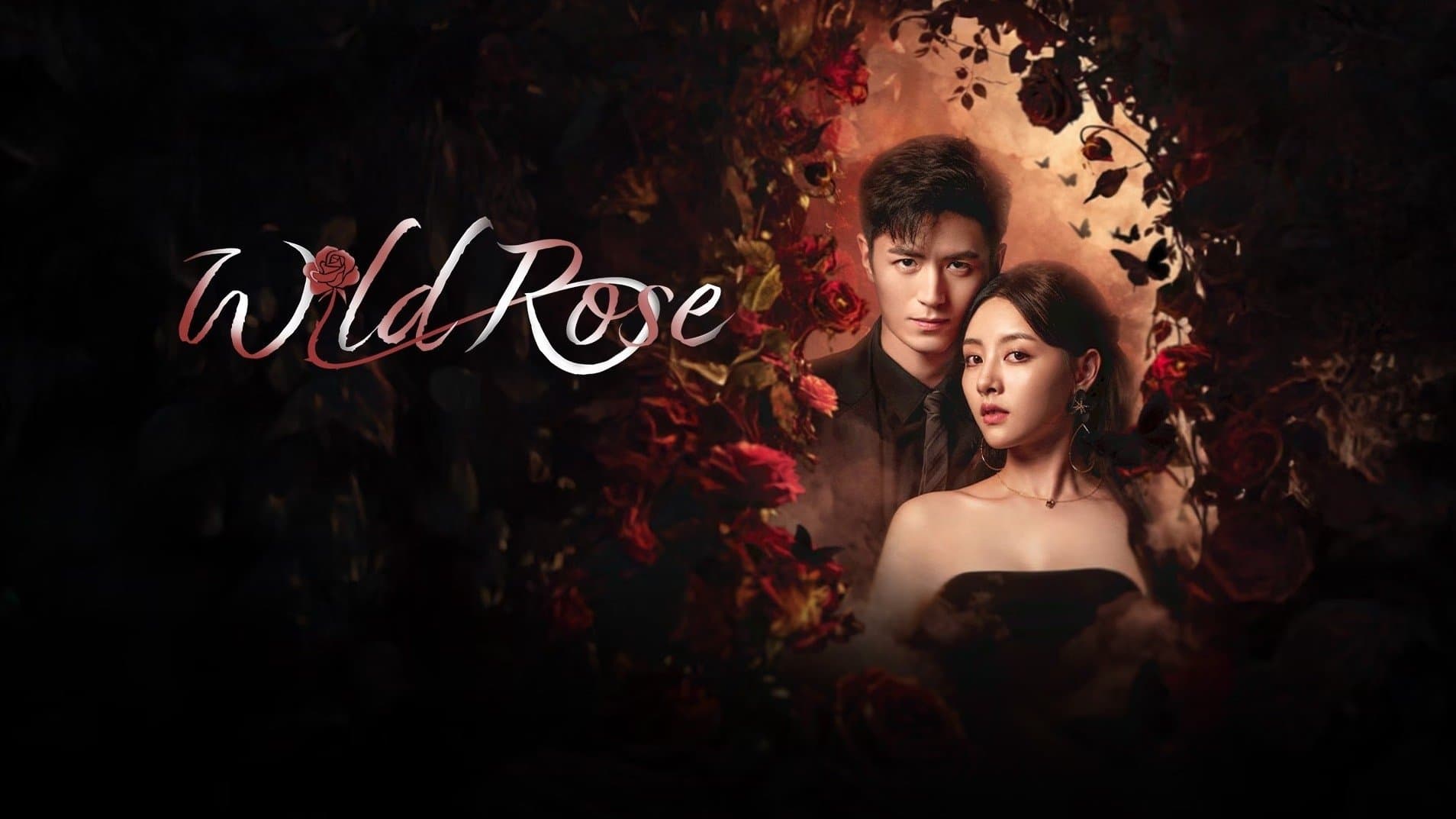 Wild Rose-season 1 - ทวงแค้นได้รัก (2025)