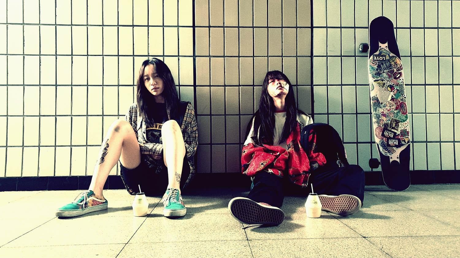 ดูหนังเกาหลี Young Adult Matters (2020)