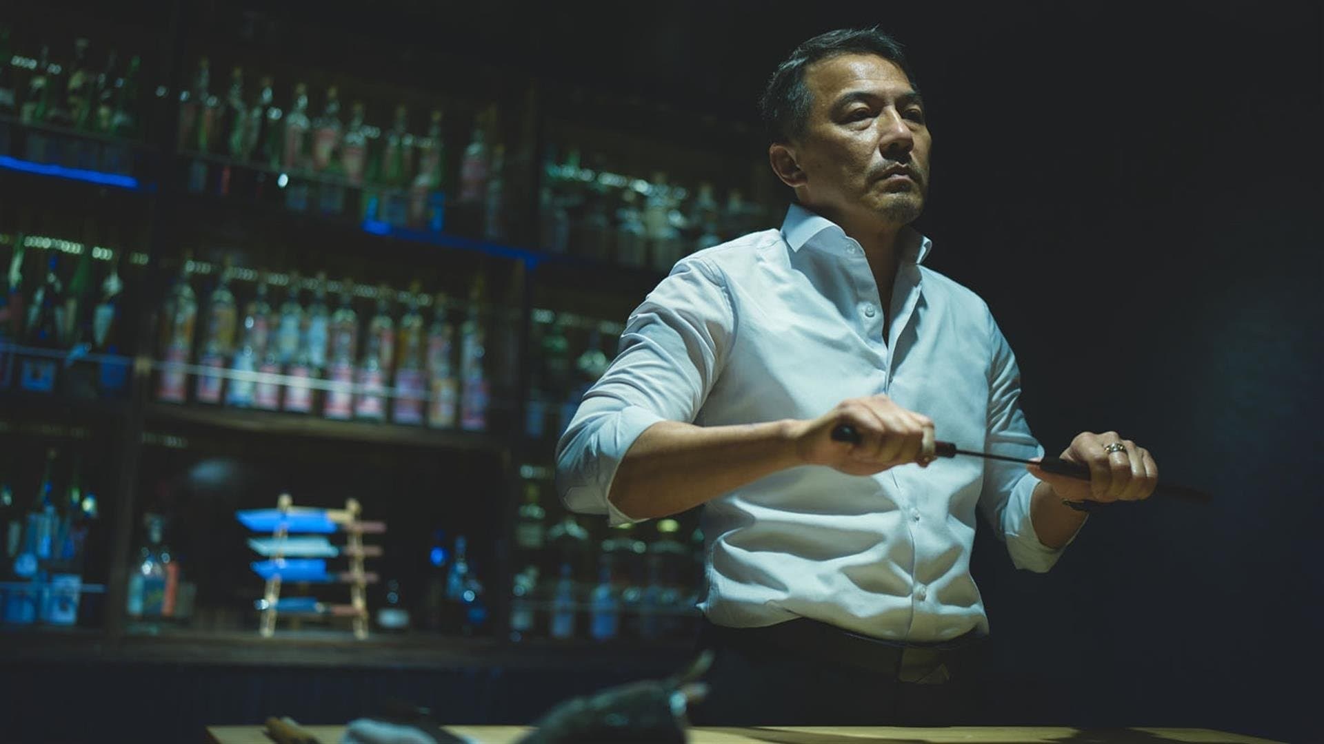 หนังออนไลน์..หนังใหม่ดูฟรี..Bad Education Directors Cut (2023) บทเรียนชั่ว (ไดเรคเตอร์ส คัท)