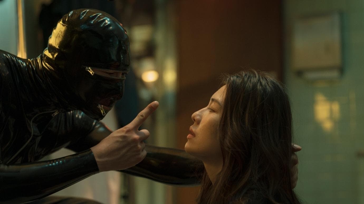 The Chronicles of Libidoists (2024)