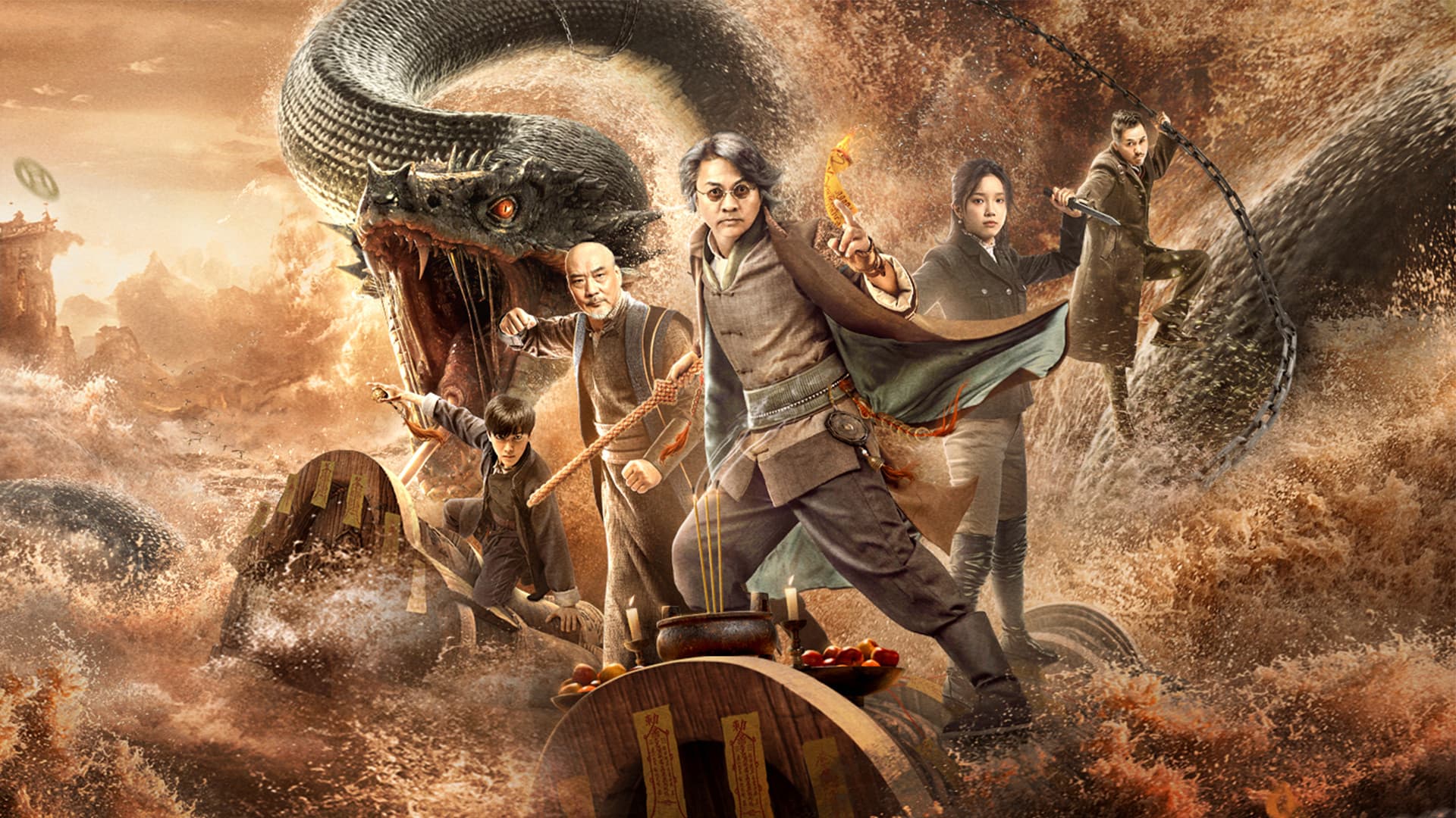 ดูหนังออนไลน์ Giant Snake Events in Yellow River (2023) ปีศาจงูยักษ์แห่งฮวงโหว