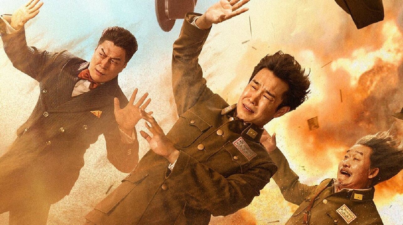 An Abundance of Dunes (2025)