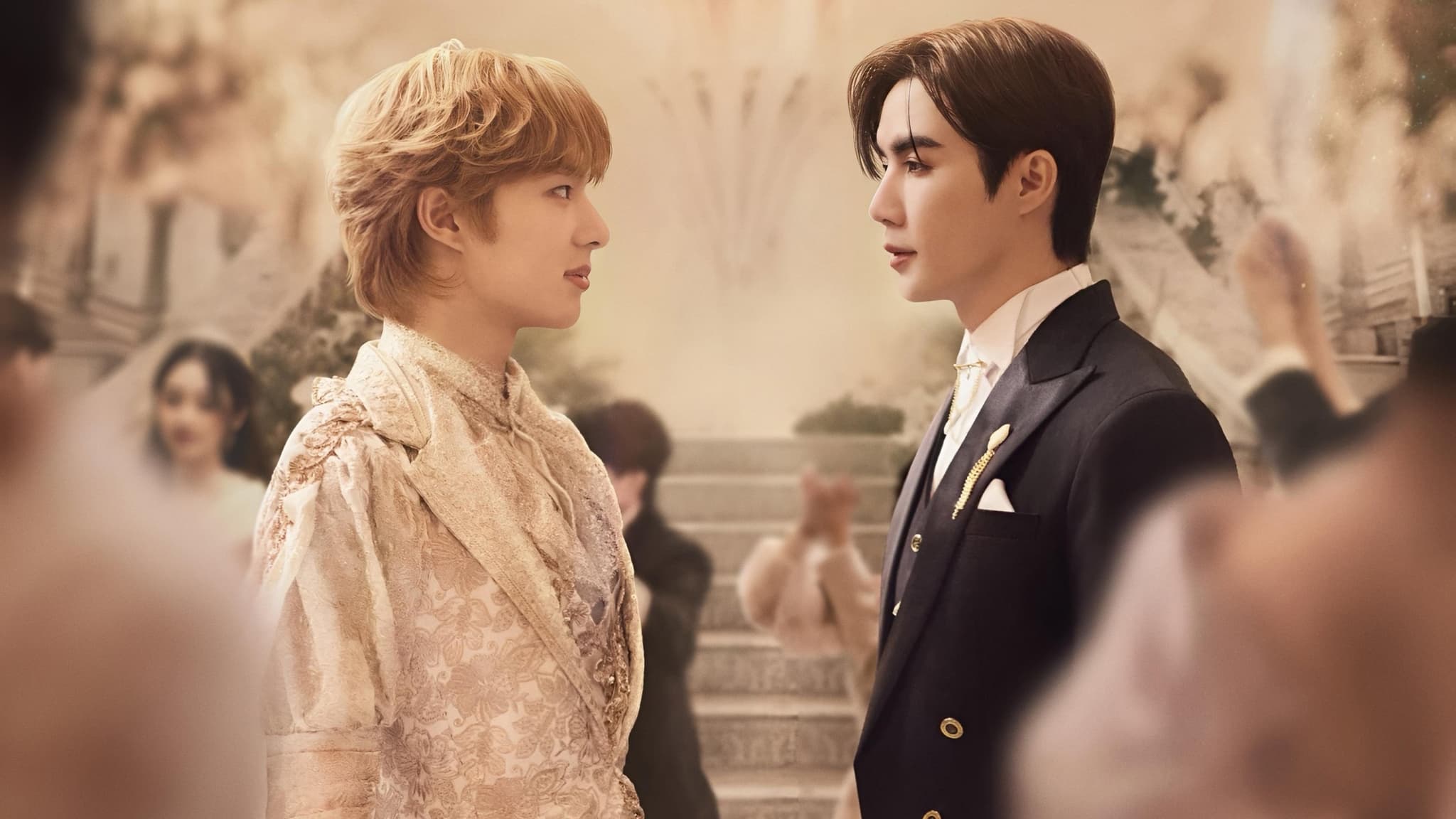 The Next Prince (2025) ข้ามฟ้าเคียงเธอ