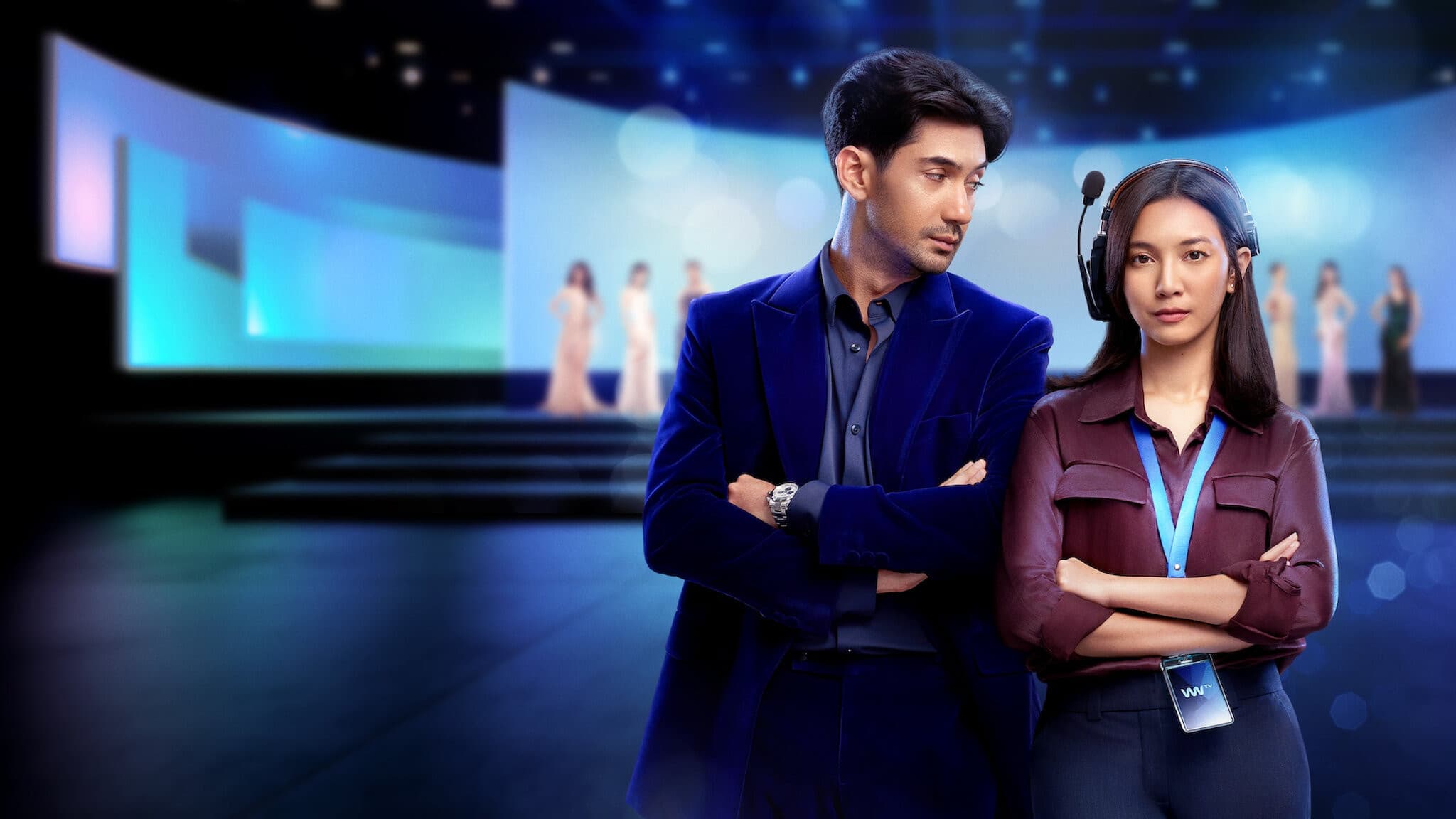 The Most Beautiful Girl in the World (2025) ผู้หญิงที่สวยที่สุดในโลก