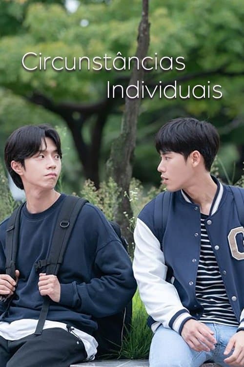 ดูซีรีย์Individual Circumstances (2023)