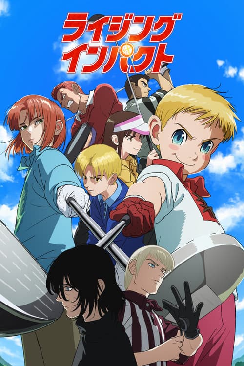 Rising Impact (2024) ไรซิ่ง อิมแพ็ค