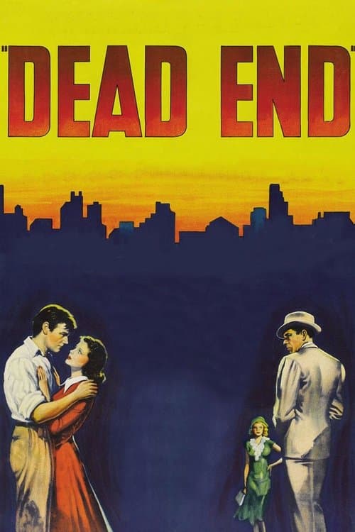 Dead End ทางตัน