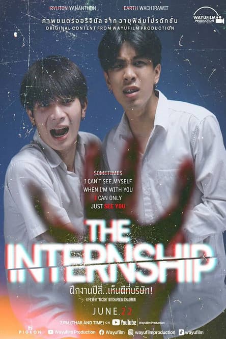 ซีรีย์ไทย.The Interns (2023) หมอมือใหม่