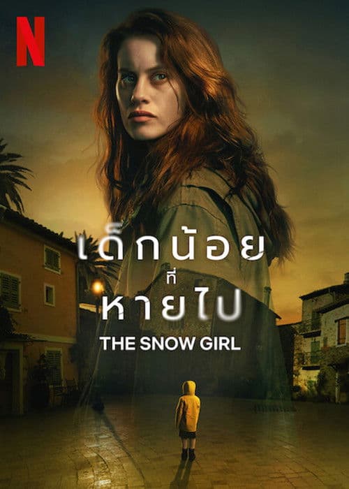 ดูซีรีย์The Snow Girl (2023)