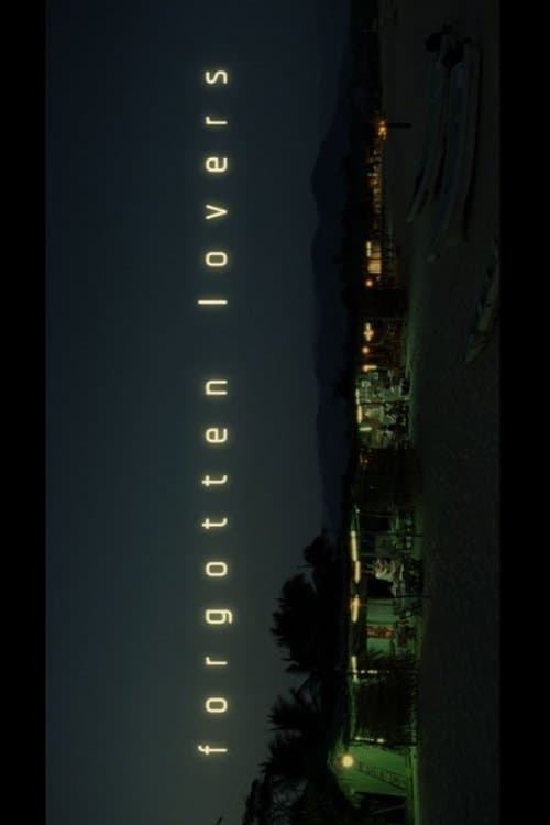 หนังออนไลน์.หนังใหม่เน็ตฟิก:Forgotten love (2023) รักที่ถูกลืม