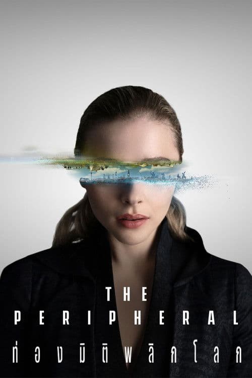 The Peripheral (2022)