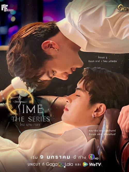 ละครไทย ละครวาย ซีรีส์วาย Time The Series ไทม์ผ่านเวลา (2024)