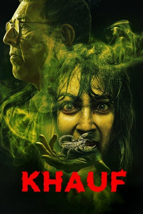 Khauf (2025) จิตผวา