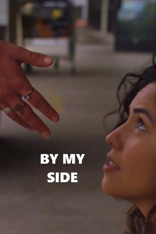 Side By Side (2023) ที่ตรงนั้นยังคิดถึง