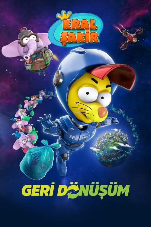 หนังการ์ตูน ออนไลน์.King Shakir Recycle (2022)