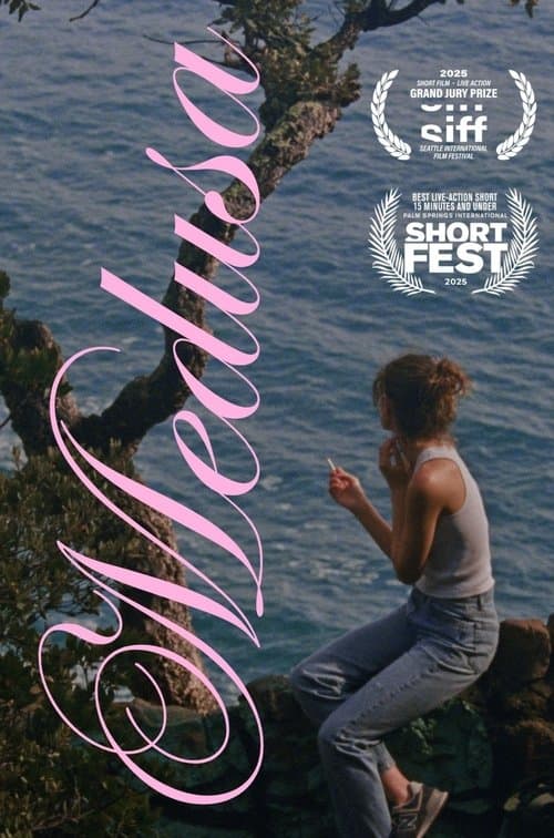 Medusa (2025) เมดูซ่า