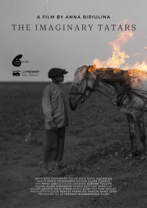 The Imaginary (2023) จินตนาการ