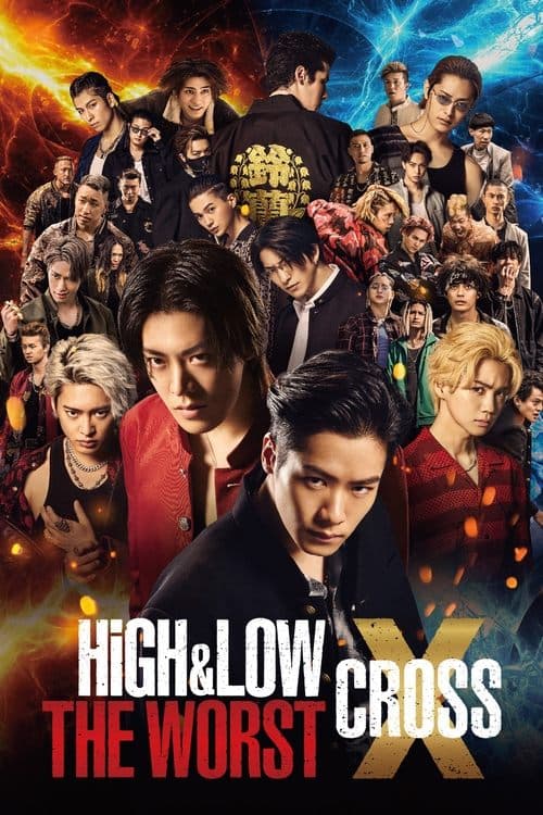 ดูหนังญี่ปุ่น High & Low The Worst X (2022)