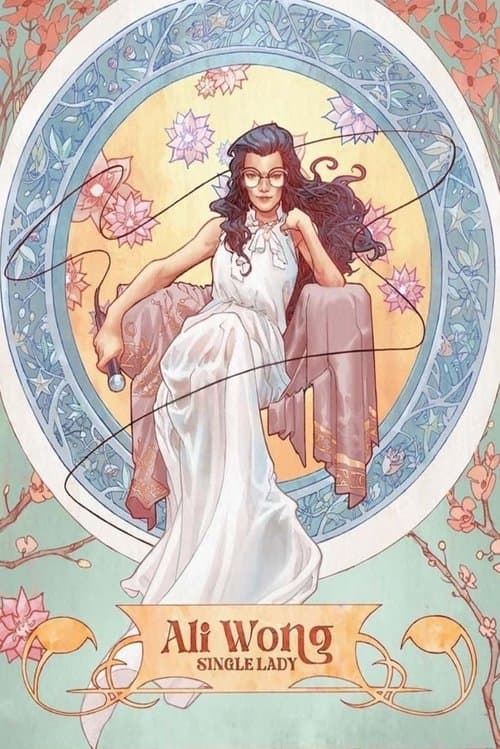 Ali Wong: Single Lady (2024) อาลี วอง : สาวโสด