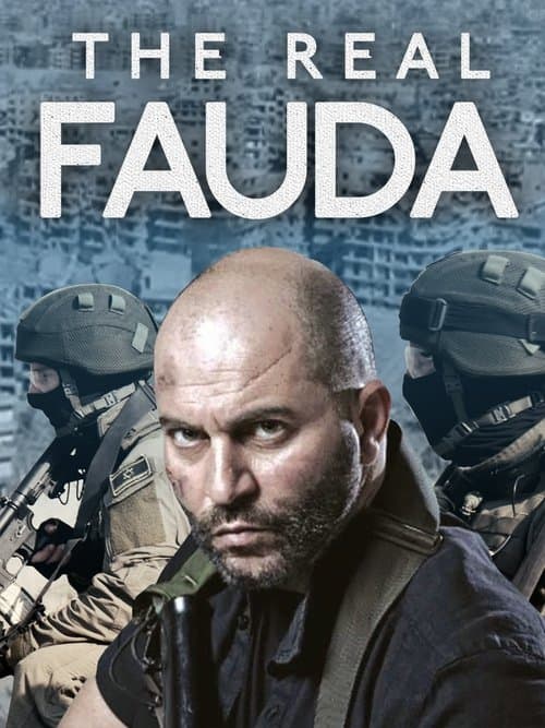 ดูซีรีย์Fauda Season 4