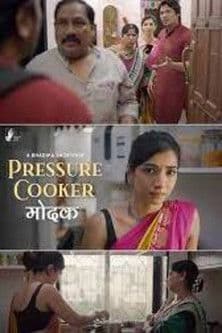 Pressure Cooker (2023)