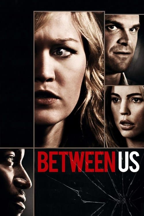 Between Us เชือกป่าน