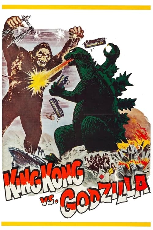 King Kong Return (2024) ทวงบัลลังก์ราชันย์คิงคอง