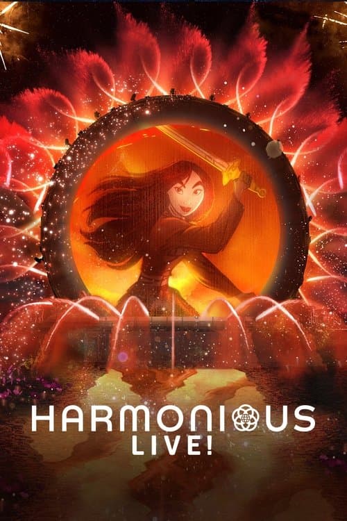 Harmonious Live (2022)
