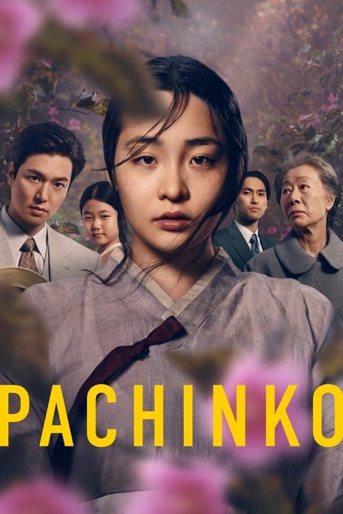 Pachinko (2024) season 2