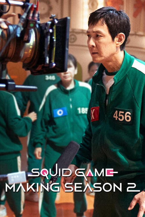 Squid Game season 2 (2024) สควิดเกม เล่นลุ้นตาย-ซีซั่น 2