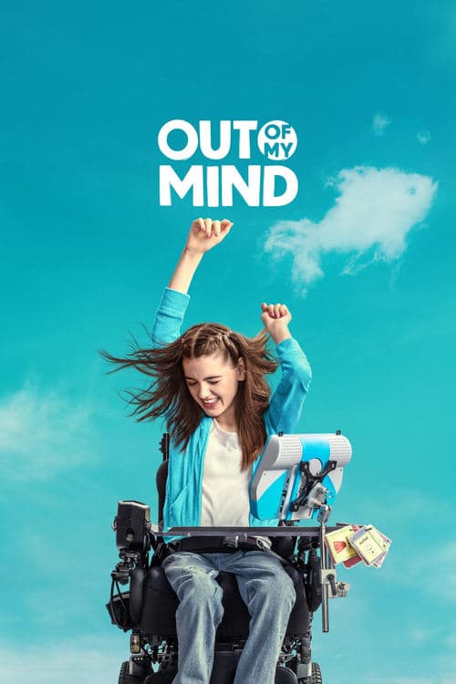 Out of My Mind (2024) นอกใจฉัน