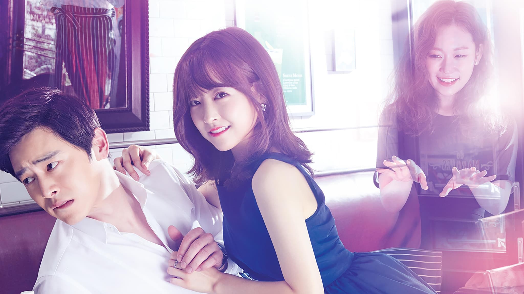 Oh My Ghost (Oh Naui Gwishinnim) (2015) สาวขี้อายกับยัยผีจอมหื่น