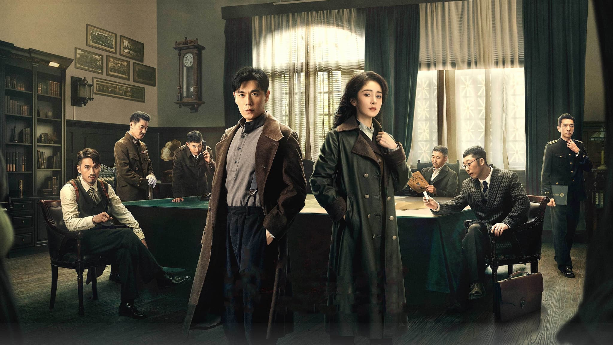 In the Name of the Brother ฮาร์บิน 1944 (2024)