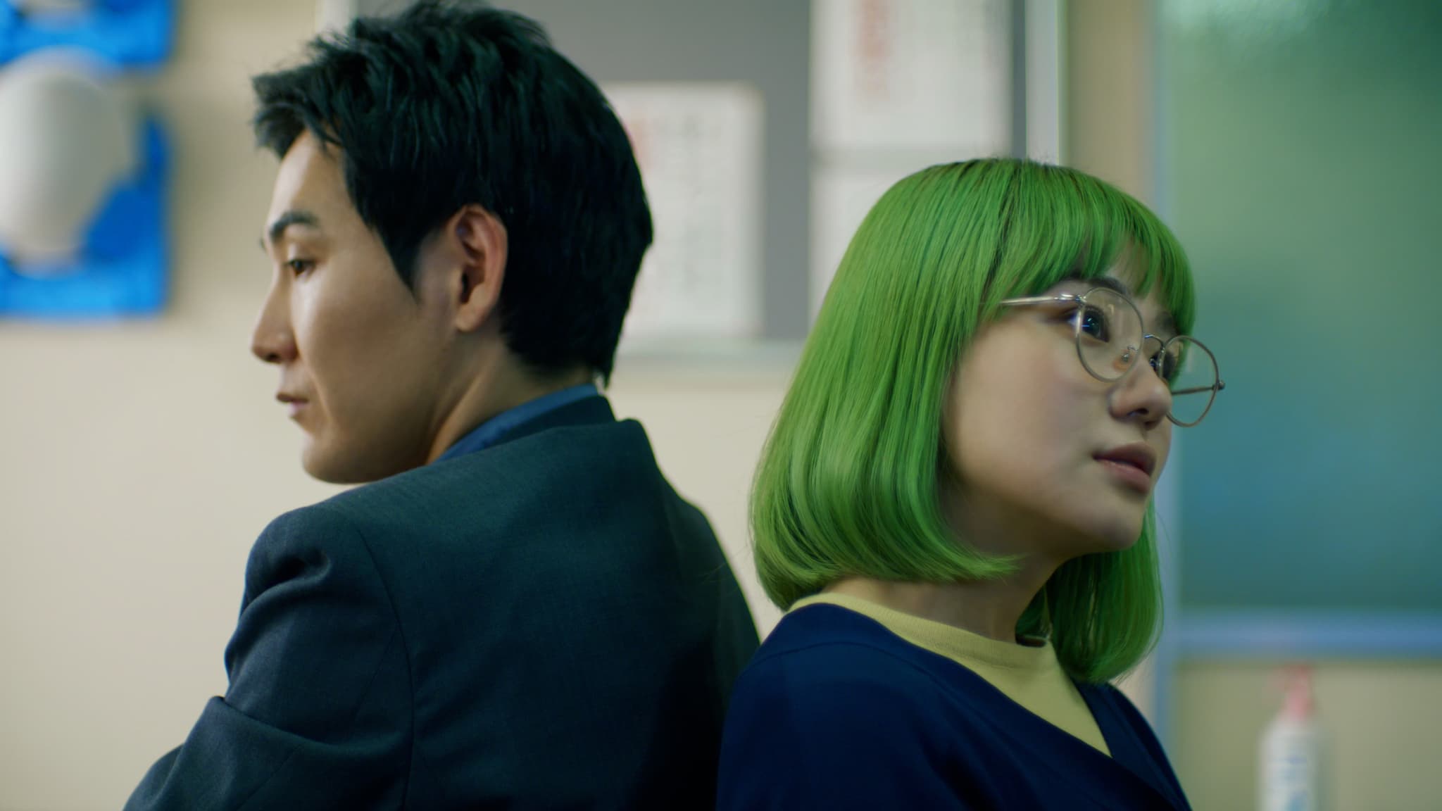 Tokyo Salad Bowl (2025)