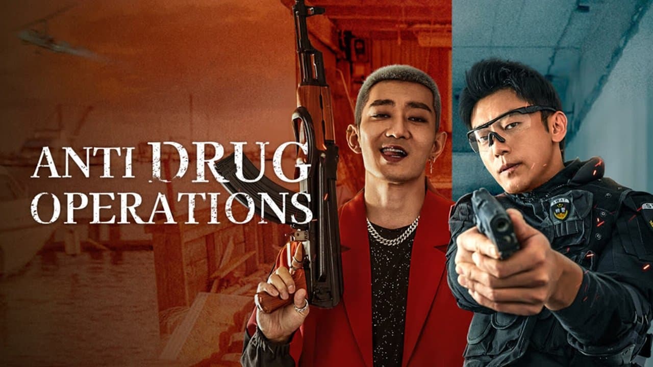 Anti Drug Operations (2025) ปฏิบัติการกวาดล้างยาเสพติด