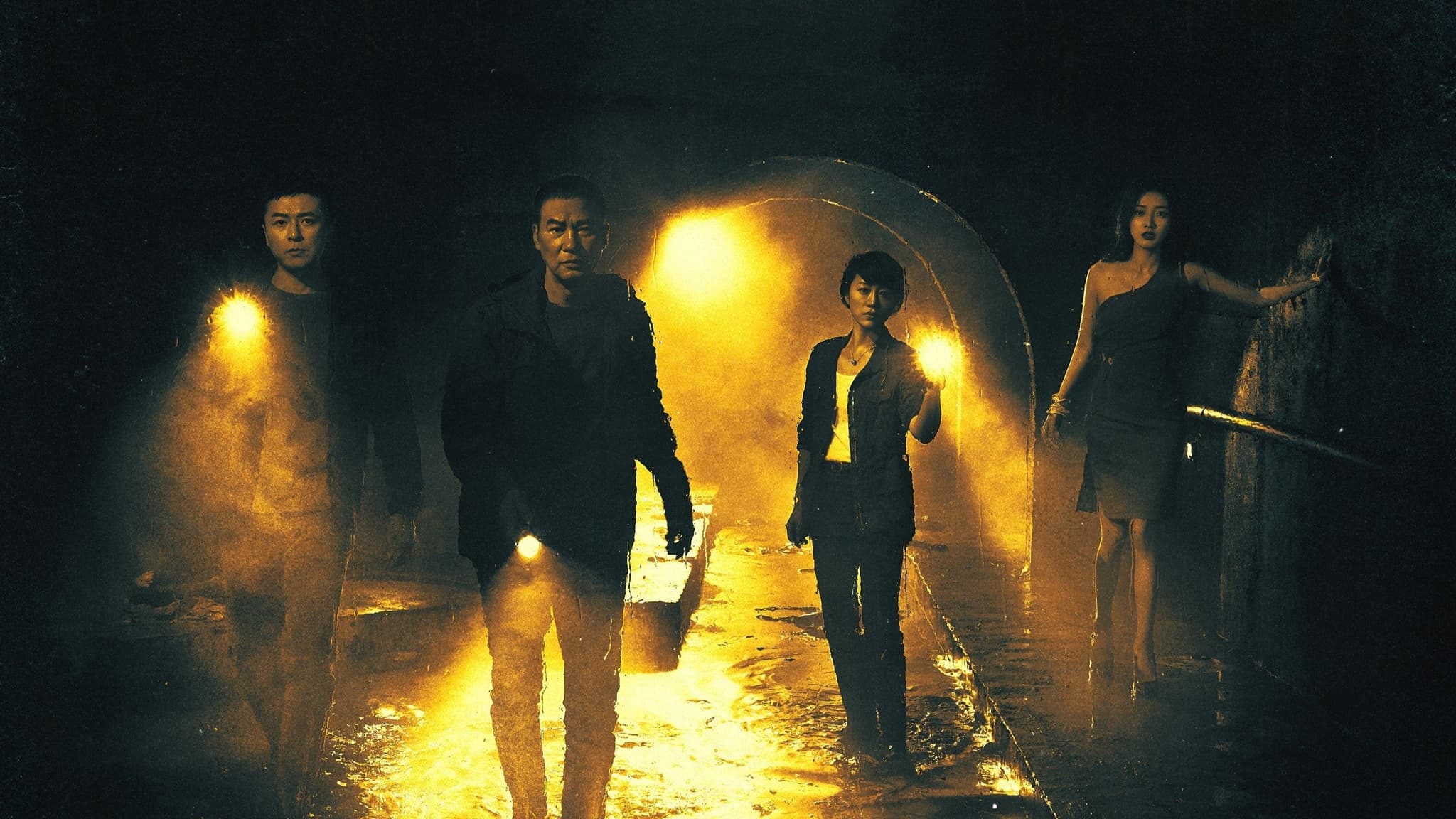 Hanging Mirrors คู่มหาประลัยปราบทรชน (2025)