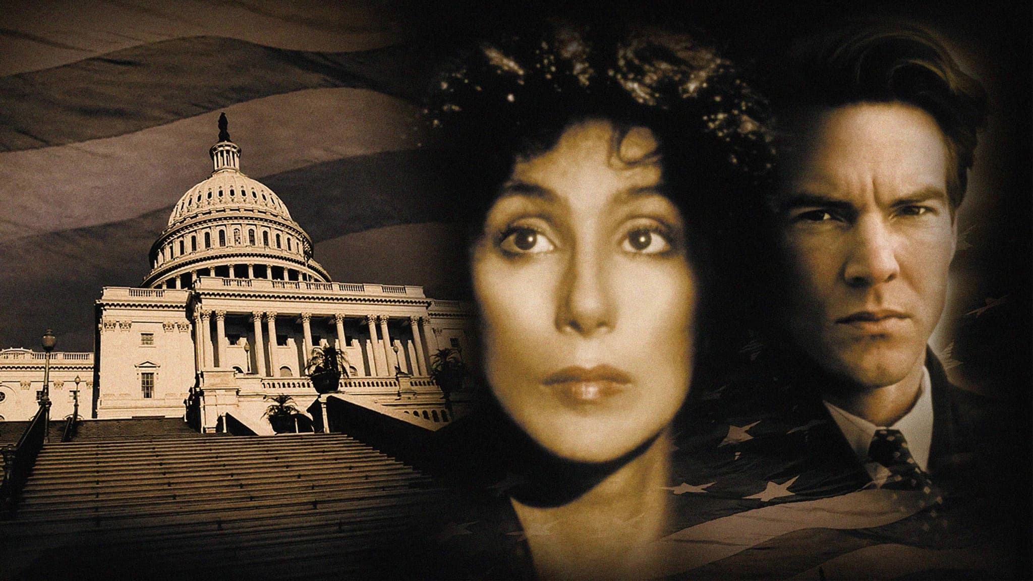 Suspect (2024) ซูเปอร์นักสืบ