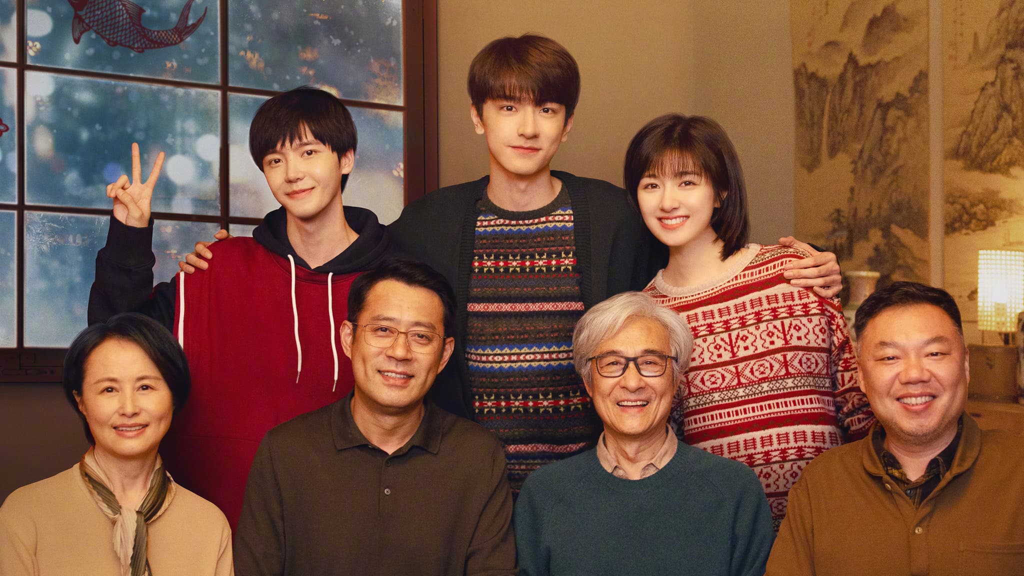 Angels Fall Sometimes ขอบคุณที่มีเธอ (2024)