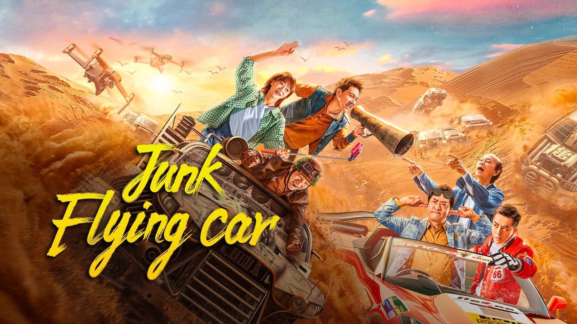 Junk Flying car (2024) รถซิ่งเหินเวหา