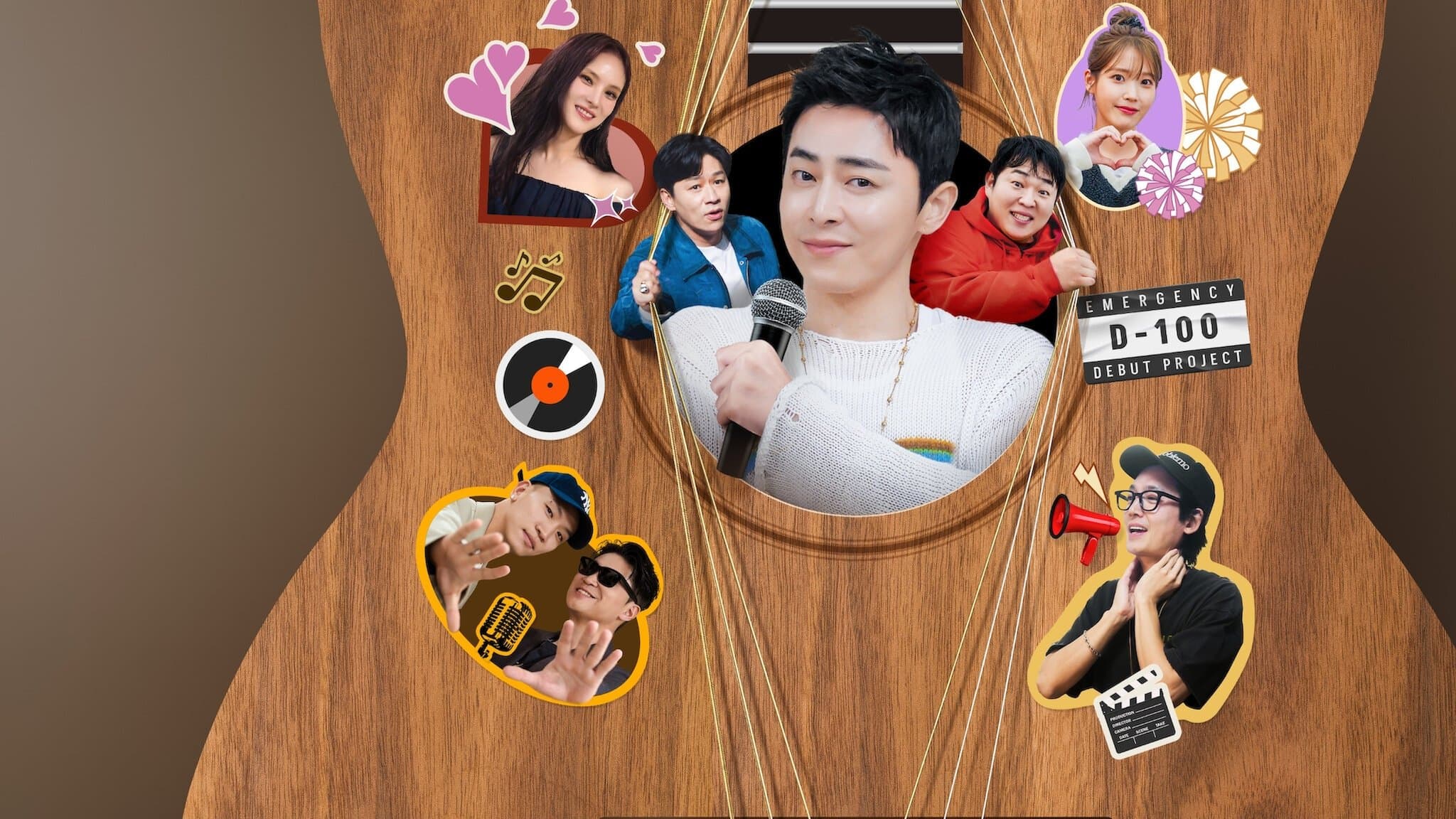 A-List to Playlist (2024) เอ-ลิสต์ ทู เพลย์ลิสต์ season 1