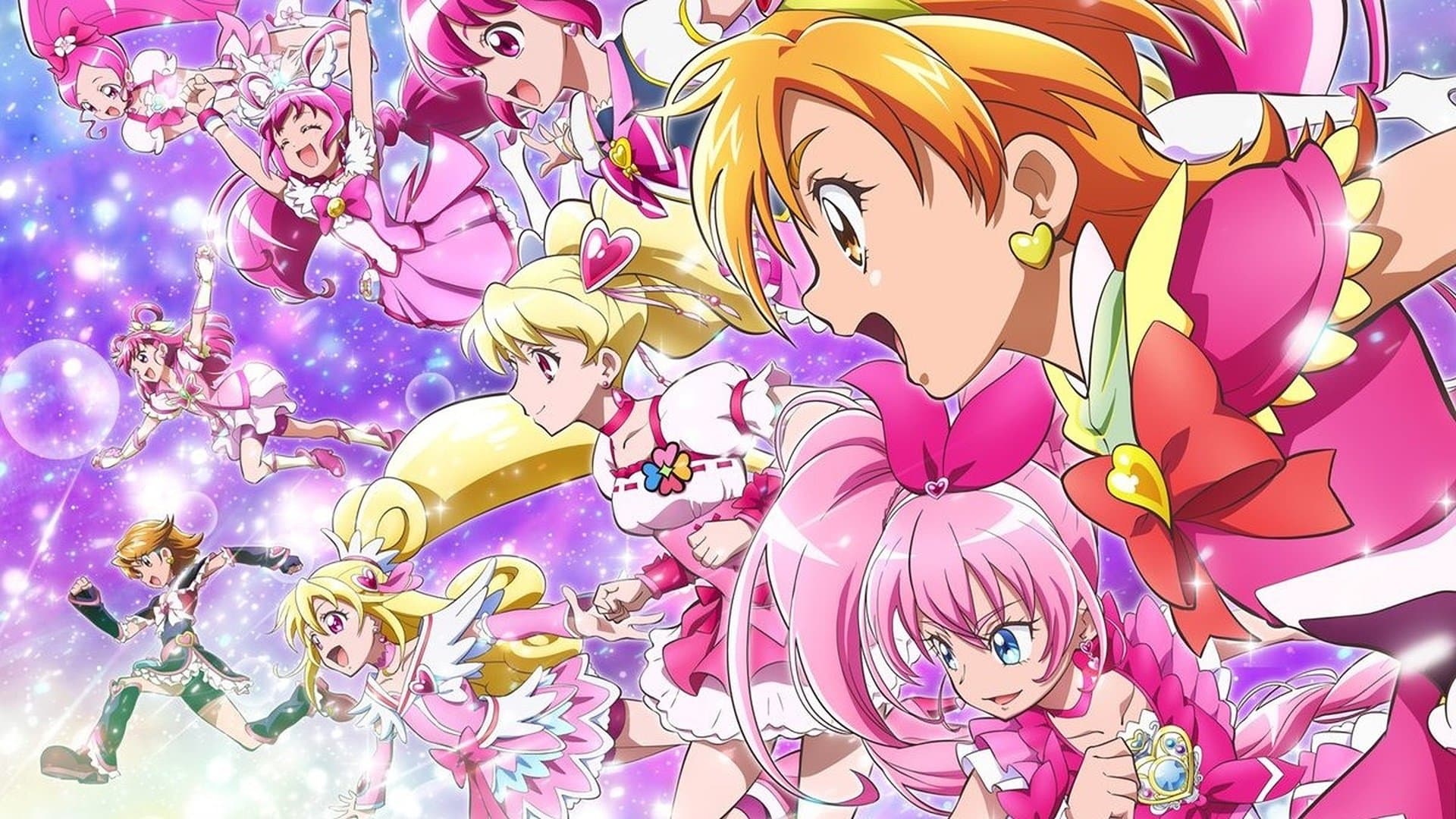 PreCure All Stars F (2023) มหัศจรรย์สาวน้อย พริตตี้เคียว ออลสตาร์ เอฟ