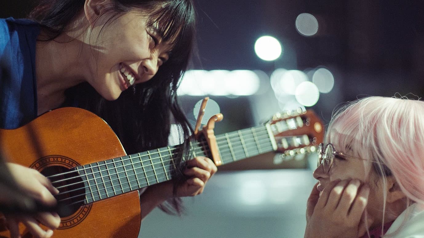 Kyrie (2023) คิริเอะ เพลงรักคือเธอ