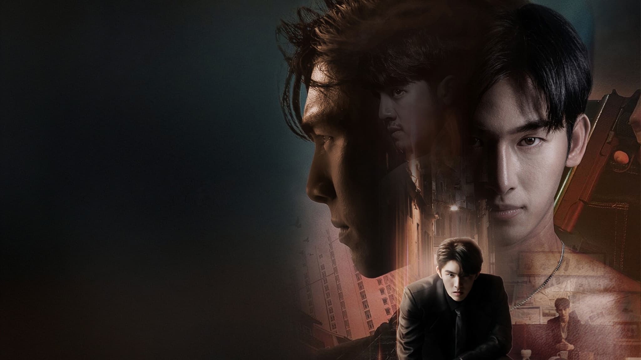 ซีรีย์วายไทย Chains of Heart (2023) ตรวนธรณี